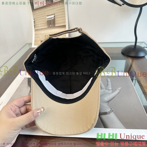 ��� ���� F896456-2