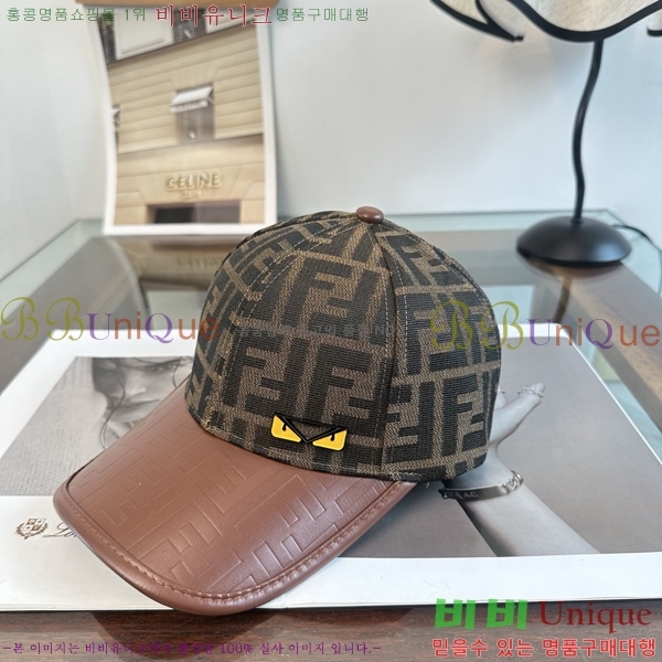 ��� ���� F896457-1