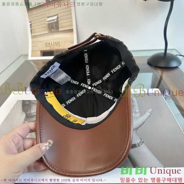��� ���� F896457-1