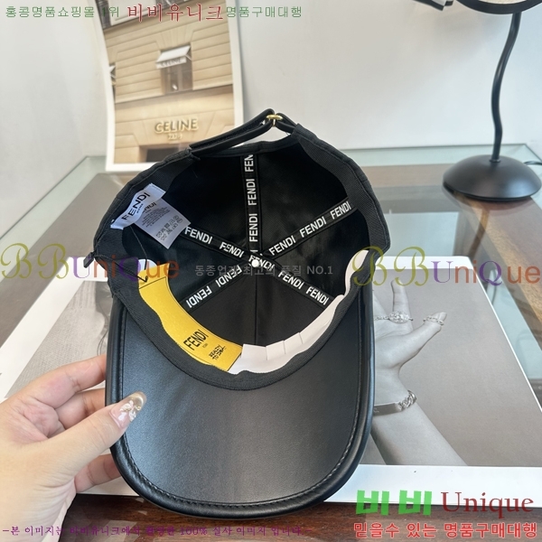 ��� ���� F896457-2