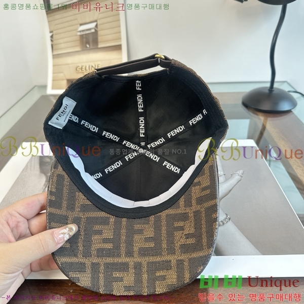 ��� ���� F896458-2