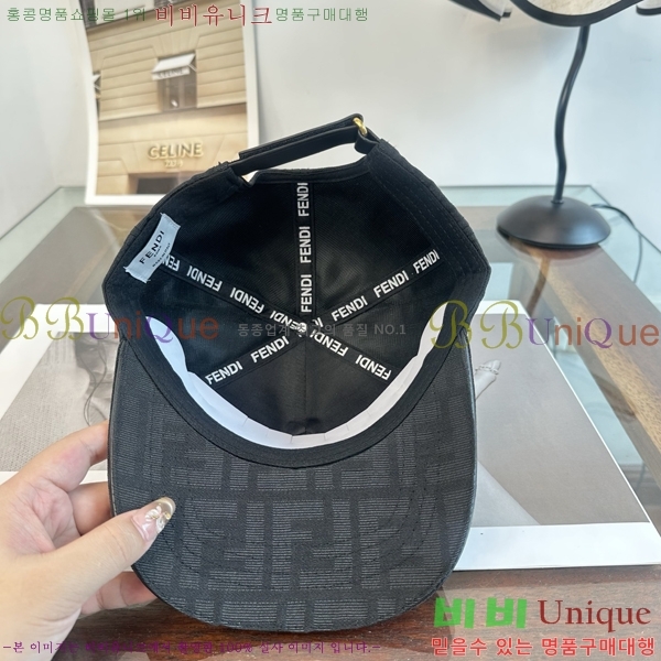 ��� ���� F896458-3