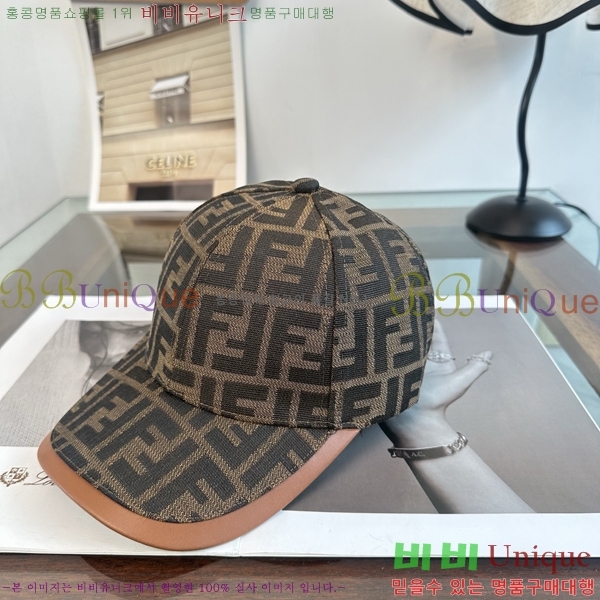 ��� ���� F896459-1