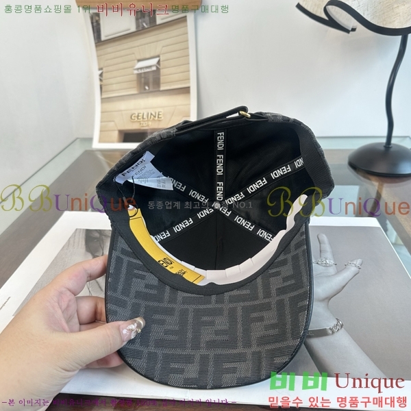 ��� ���� F896459-2