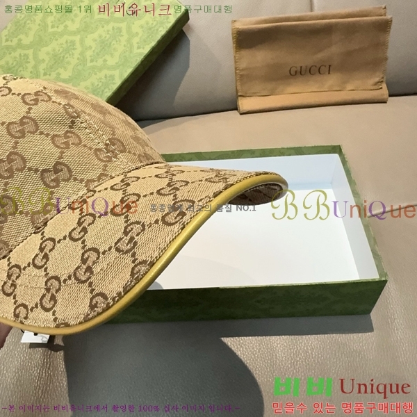 ���� ���� GG25448-4