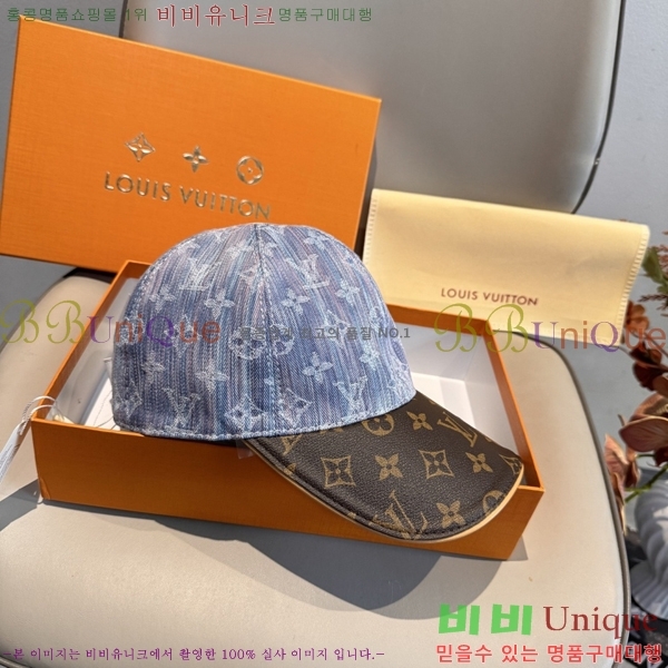 ����*�� ���� L8228079-2