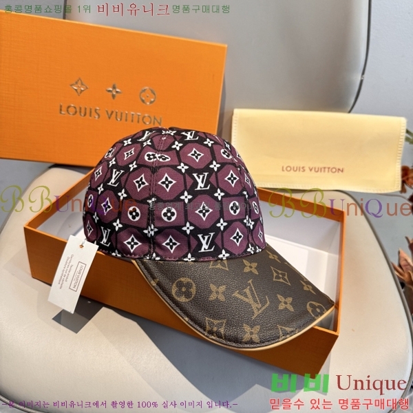 ����*�� ���� L8228079-5