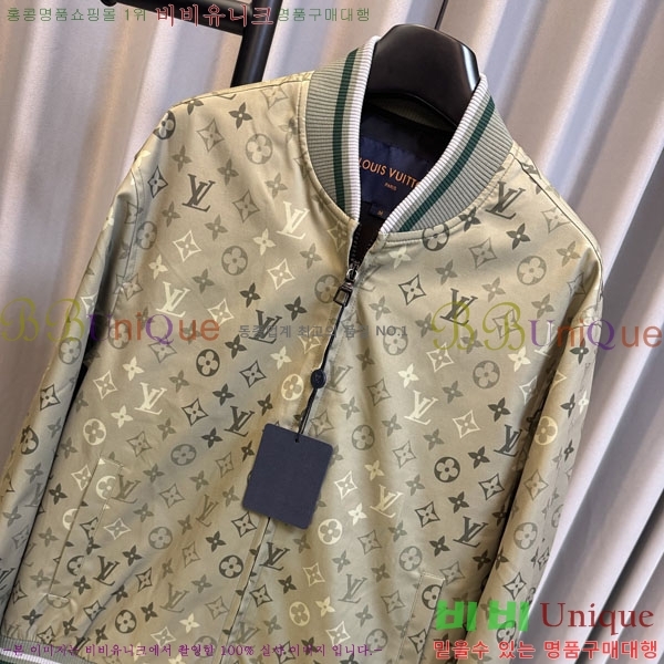 ���� ���̺��� ���� LV5128774-1