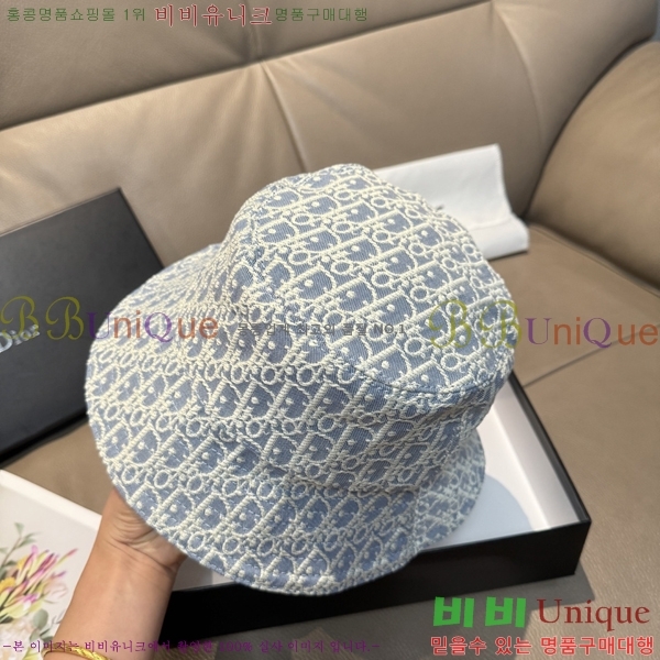 ��� ���� DR22922-3