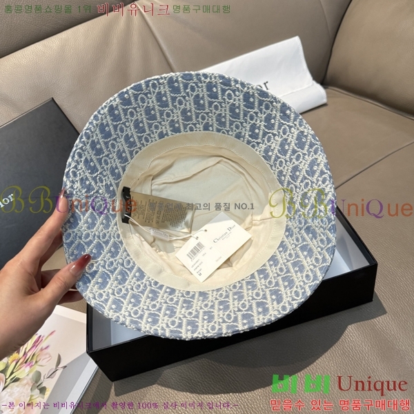 ��� ���� DR22922-3