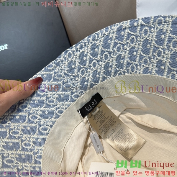 ��� ���� DR22922-3