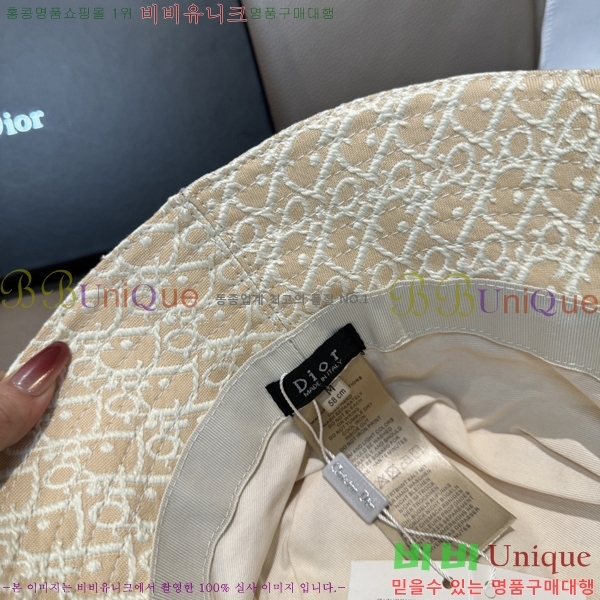 ��� ���� DR22922-4