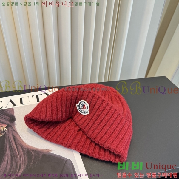 ��**�� ���� M300958-1