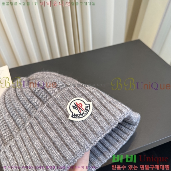 ��**�� ���� M300958-3