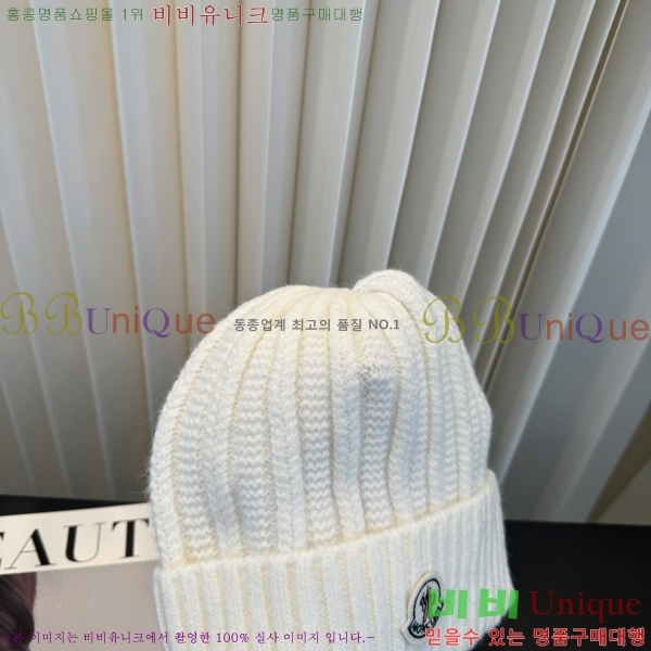 ��**�� ���� M300958-4