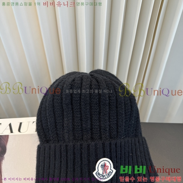 ��**�� ���� M300958-6