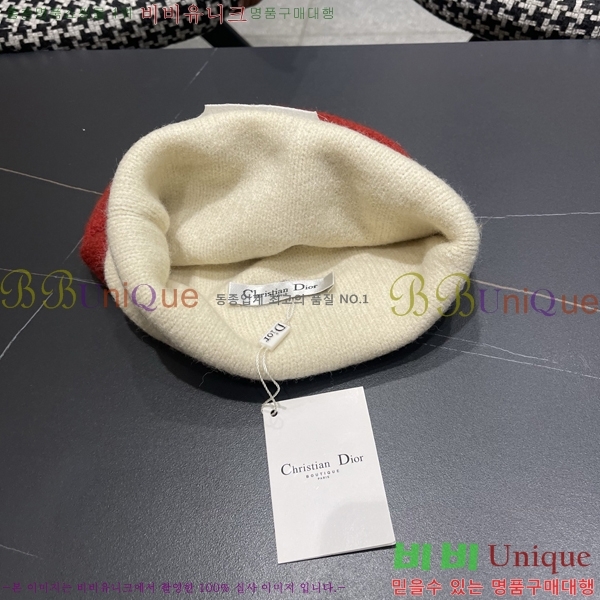 ��� ���� DR22923-2
