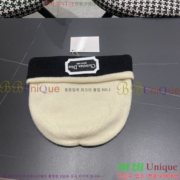 ��� ���� DR22923-3
