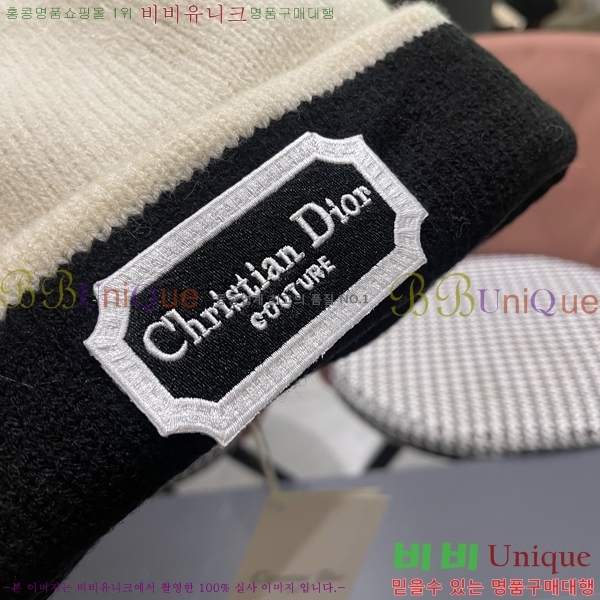 ��� ���� DR22923-3