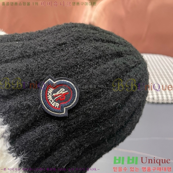 ��**�� ���� M300959-3
