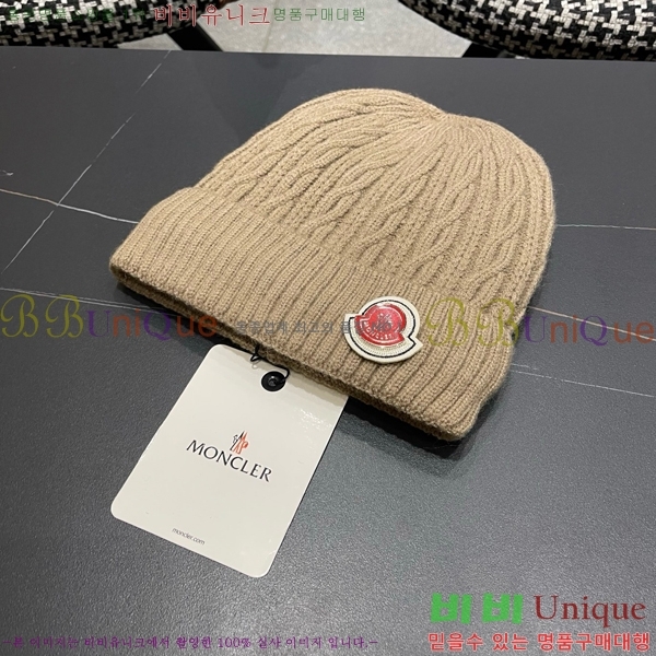 ��**�� ���� M300961-1