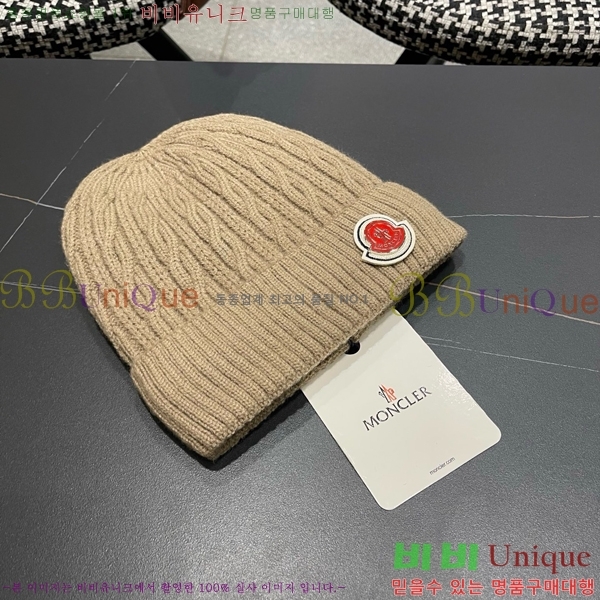 ��**�� ���� M300961-1