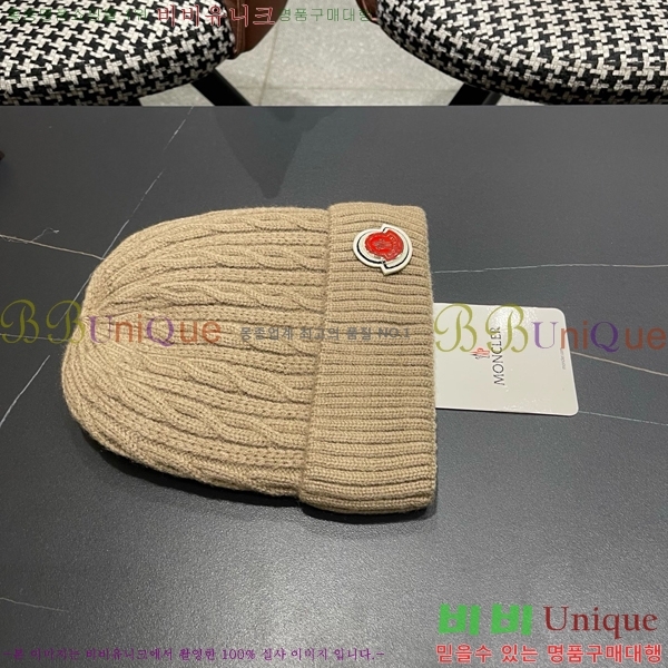 ��**�� ���� M300961-1