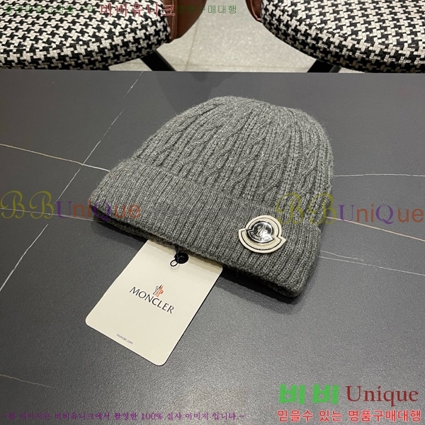 ��**�� ���� M300961-2