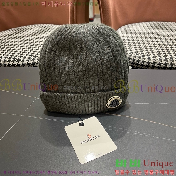 ��**�� ���� M300961-2