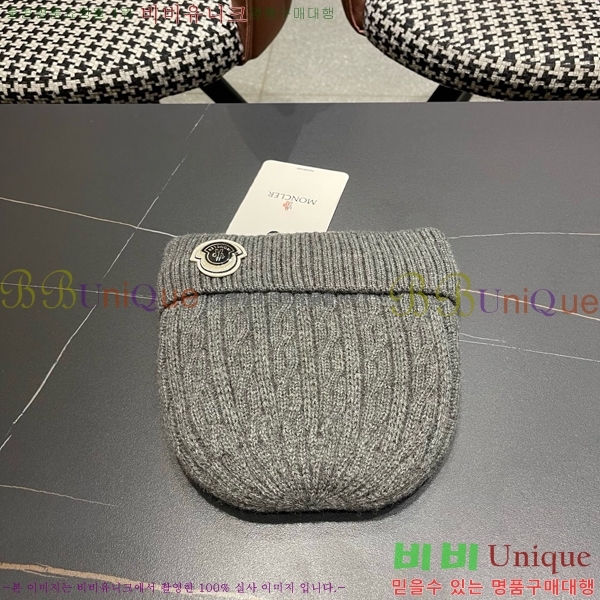 ��**�� ���� M300961-2
