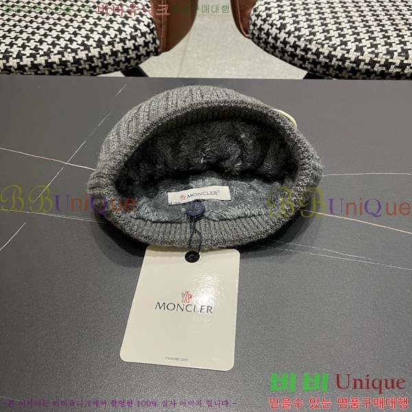 ��**�� ���� M300961-2