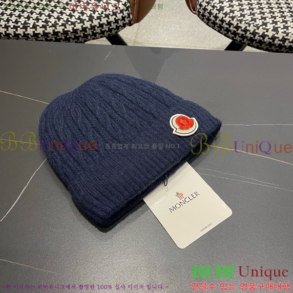 ��**�� ���� M300961-5