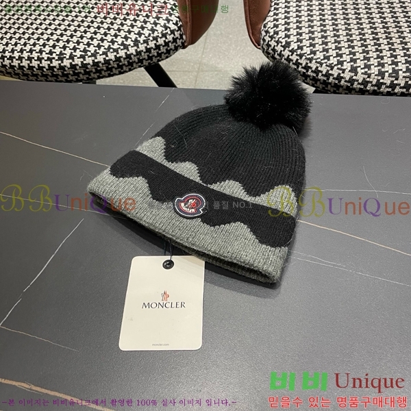 ��**�� ���� M300962-1