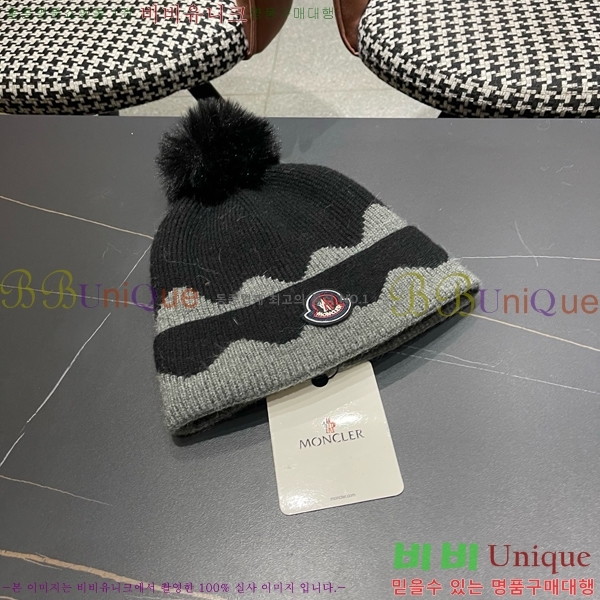 ��**�� ���� M300962-1
