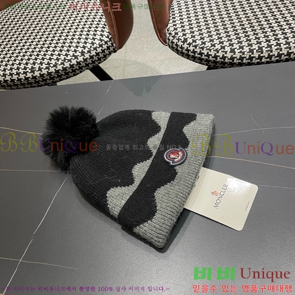 ��**�� ���� M300962-1