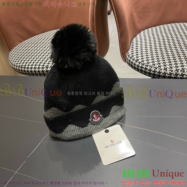 ��**�� ���� M300962-1
