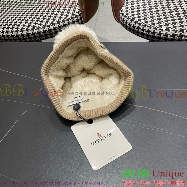 ��**�� ���� M300962-2