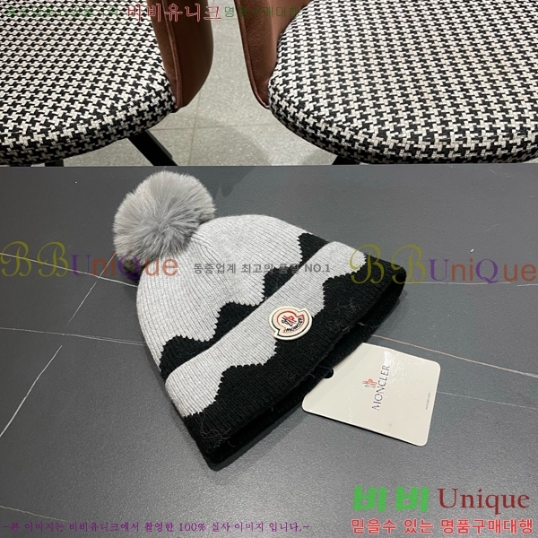 ��**�� ���� M300962-3