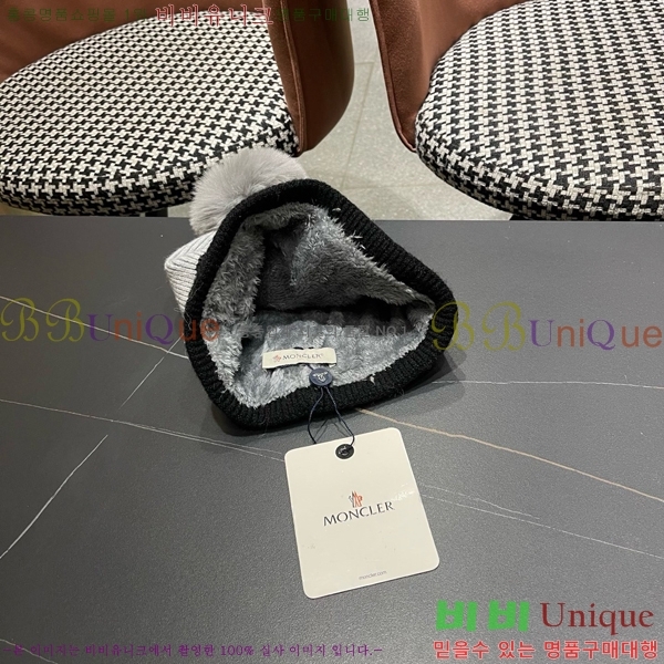 ��**�� ���� M300962-3
