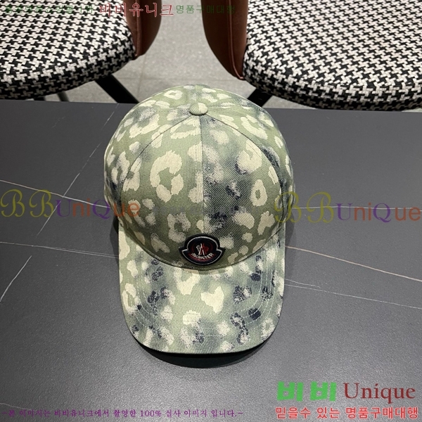 ��**�� ���� M300963-1
