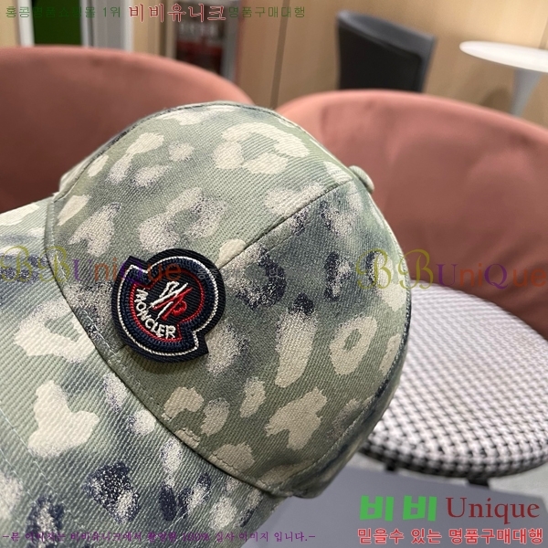 ��**�� ���� M300963-1