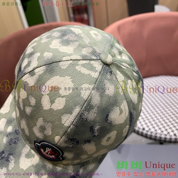 ��**�� ���� M300963-1