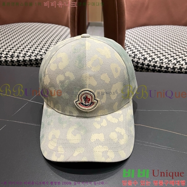 ��**�� ���� M300963-2