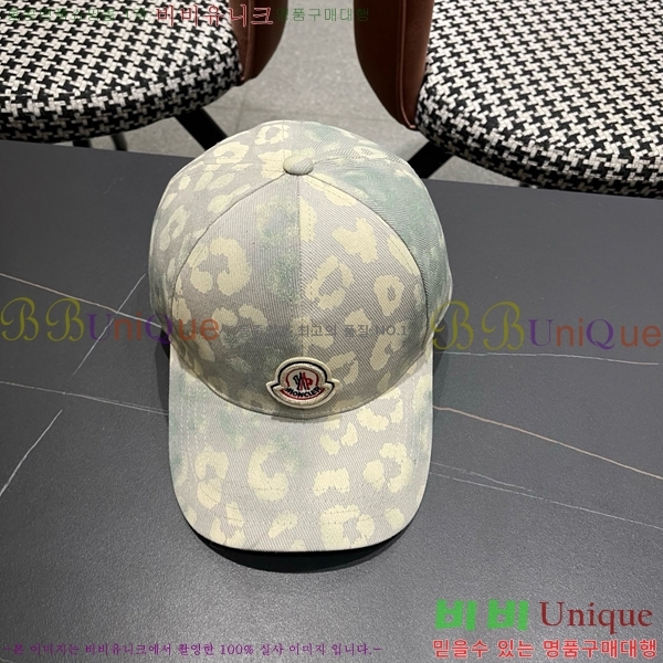 ��**�� ���� M300963-2