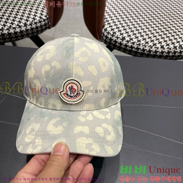 ��**�� ���� M300963-2