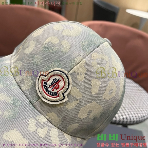 ��**�� ���� M300963-2