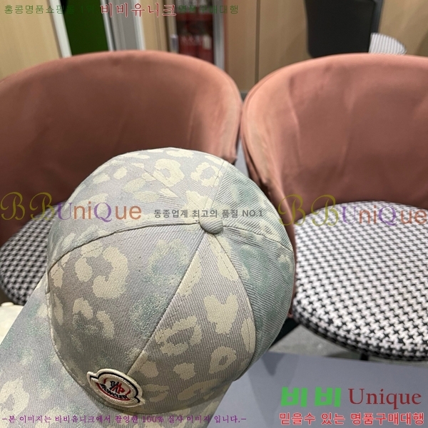 ��**�� ���� M300963-2