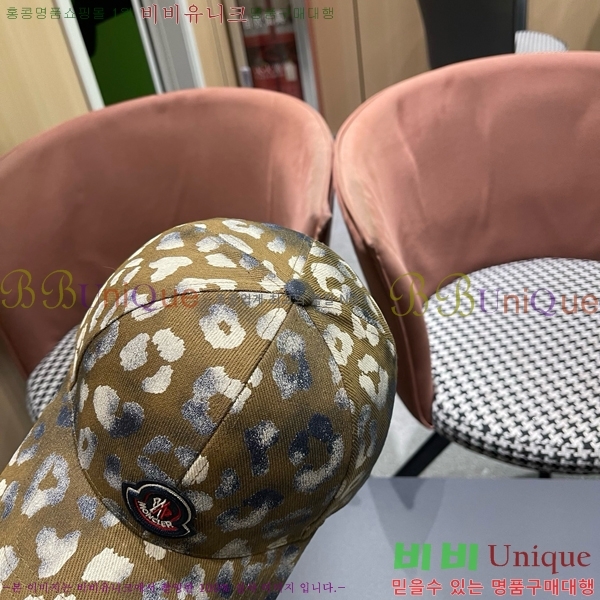 ��**�� ���� M300963-3