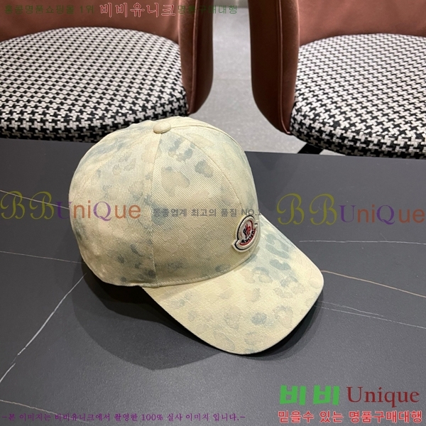��**�� ���� M300963-4