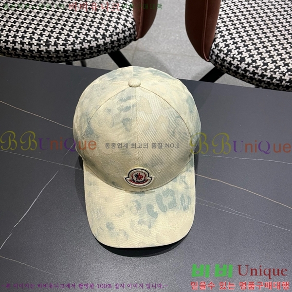 ��**�� ���� M300963-4